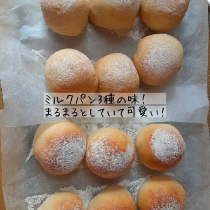 とっても美味しかったです☆